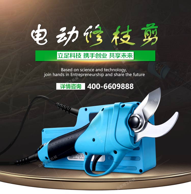 蹤늳LU߿늄Ӹ֦ 
P(gun)I: