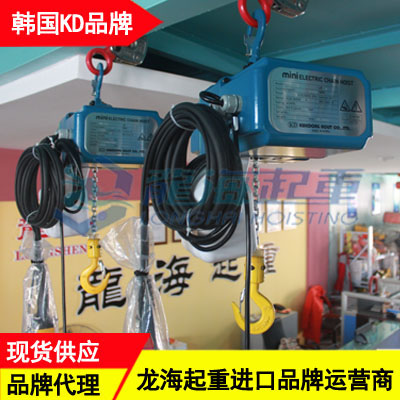 h(hun)늄(dng)J250kg*4m,nM(jn)늄(dng)JF(xin)؛ 
P(gun)I: