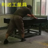 ʯƽ_S0 
PI: