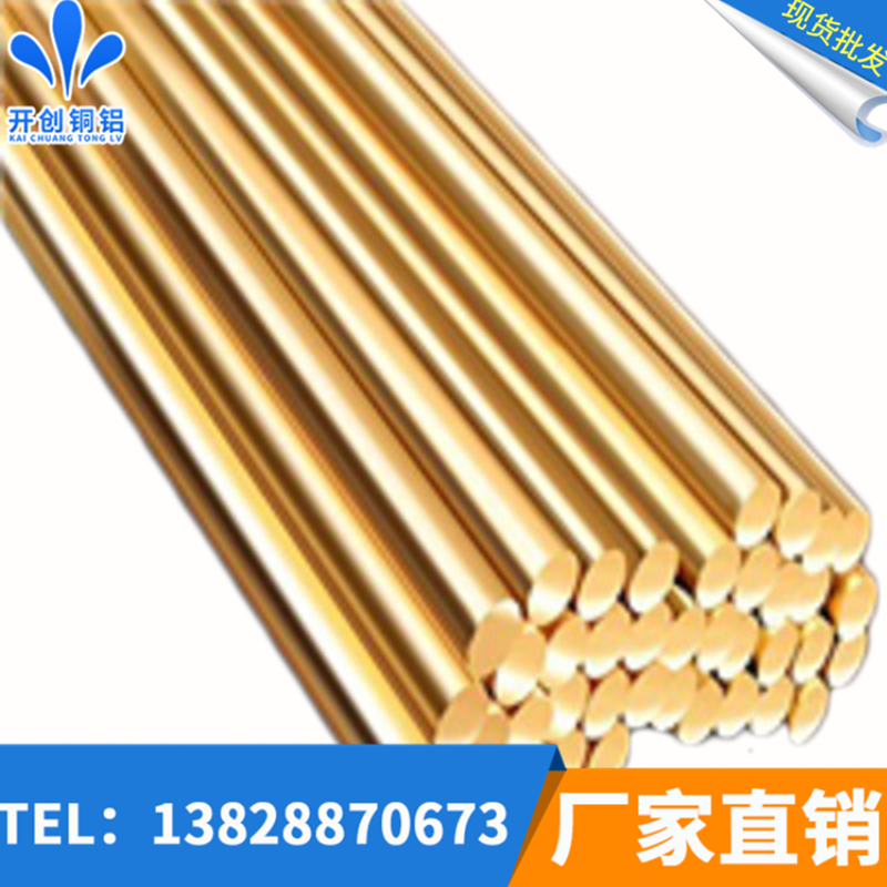 CDA220S~ CDA220S~ 
PI: