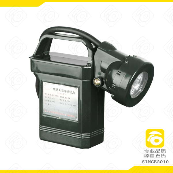 (qing),П 
P(gun)I:
