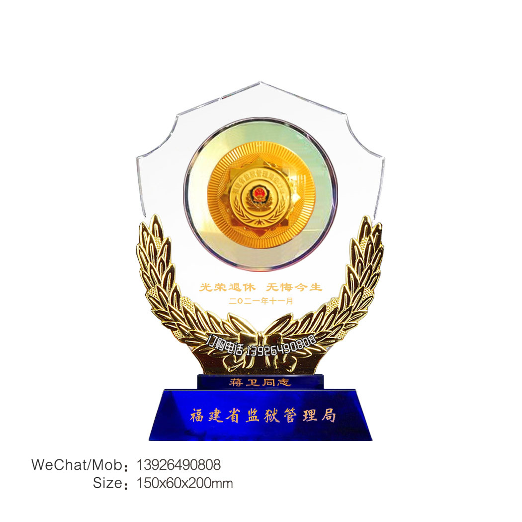 쪄(jing) 
P(gun)I: