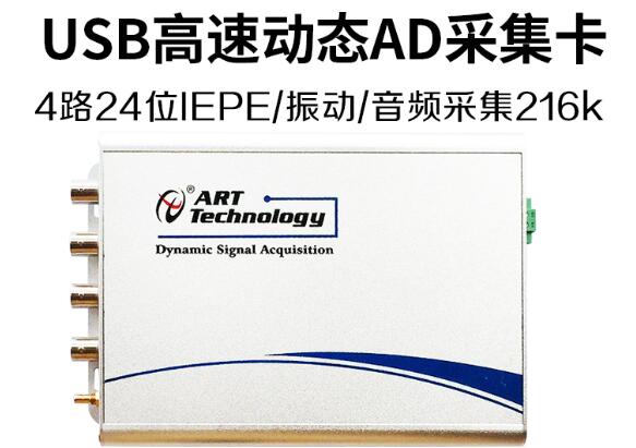 ̩ƼӑB(ti)̖IEPEɼl̖24λɼUSB8812 
P(gun)I: