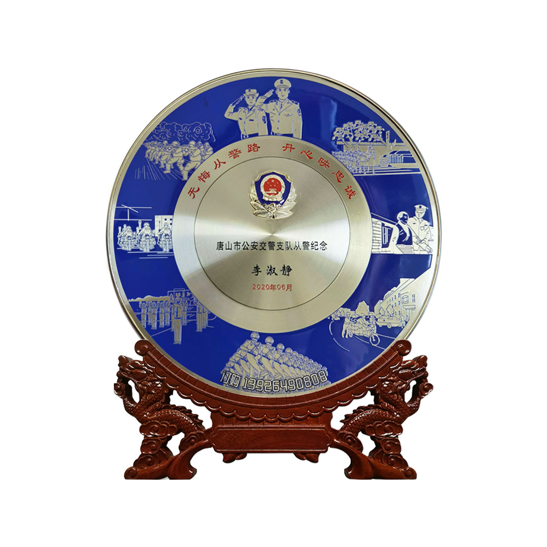 ̎ݼo(j)P zxݼo(j)Ʒ ɾê(jing)ƪ(jing)Ʒ o(j)Ʒ 
P(gun)I: