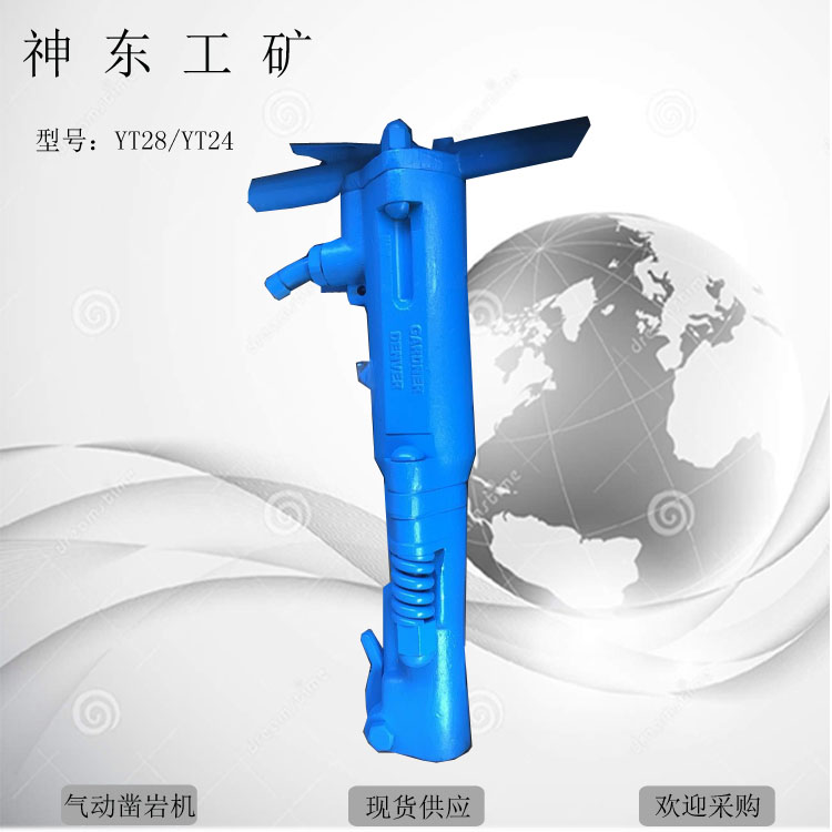 YSP45ʽ菎rC(j) ʽ菎rC(j) YN27C(ni)ȼ菎rC(j) (ni)ȼ菎rC(j) 
P(gun)I: