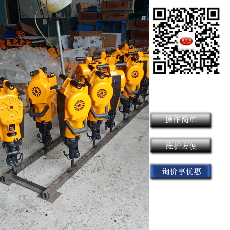 YN30ȼ菎rC YSP45ʽ菎rC ʽ菎rC YN27Cȼ菎rC 
PI: