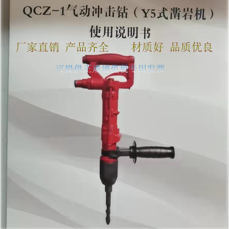 QCZ-1(dng)_@@C(j)С Y5ֳʽ菎rC(j) 
P(gun)I: