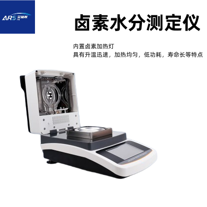 ARS-SF10|(zh)̼}ˮֺyx 
P(gun)I:
