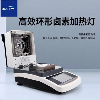 ARS-SF10{̼䆷ˮ֜yx 
P(gun)I: