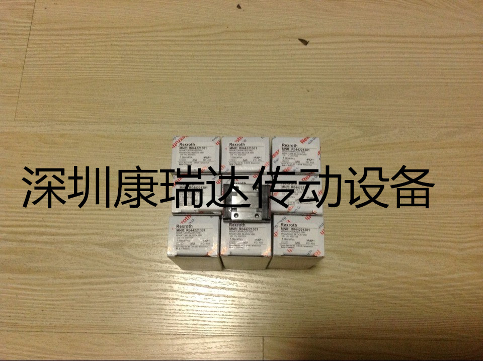 ʿ(l)K/R205F72320/ʿ(l)(do)܉ ӂ(dng)O(sh)㲿 
P(gun)I:2023-03-14