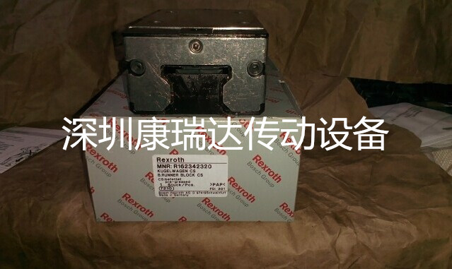 ʿKR162342320/Ԅ(dng)C(j)/mԓa(chn)Ʒ ̖Rȫ 
P(gun)I:2023-03-23