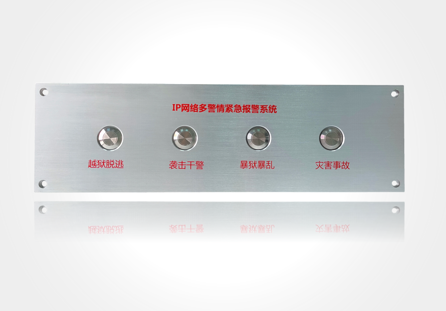 PTK-68C ྯIPW(wng)j(lu)o(bo)o 
P(gun)I: