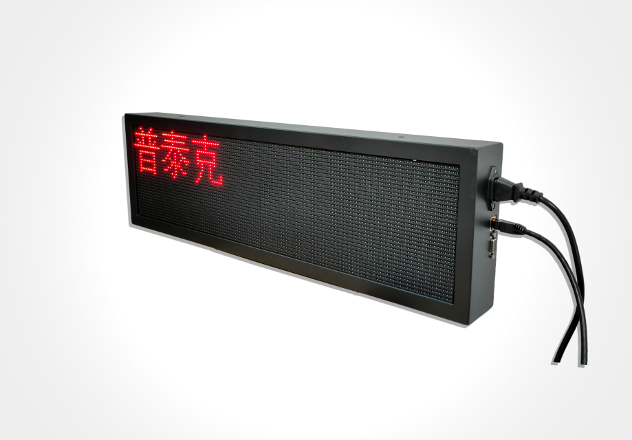 PTK-6350E IPW(wng)j(lu)Z(bo)@ʾ 
P(gun)I:2023-03-31