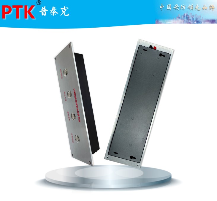 PTK-68CྯIPW(wng)j(lu)o(bo)o 
P(gun)I:2023-04-03