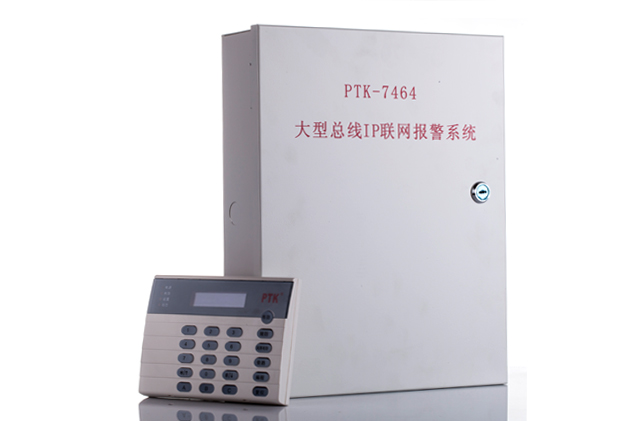 PTK-7464ƈC  IPW(wng)j(lu)C 
P(gun)I: