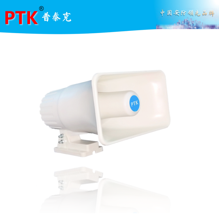 PTK-8204ZԒȣܽZ 
P(gun)I: