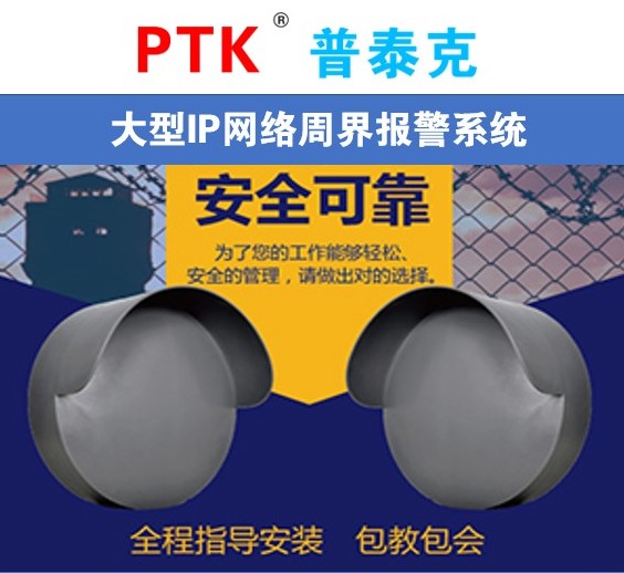 վO(jin)zܽ簲_(d)(bo)ϵy(tng) 
P(gun)I: