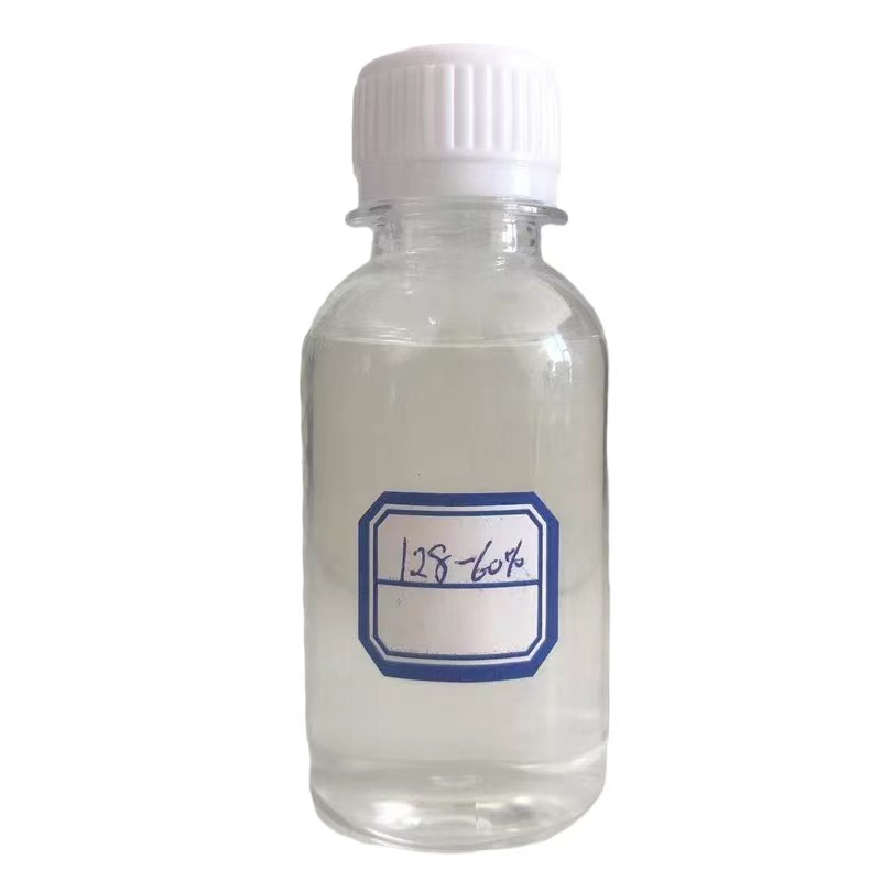 Ӿس儩Barquat PQ; 25988-97-0朵 
P(gun)I: