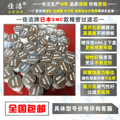 a(chn)SMC^VVоAME/AMD/AFF-EL350/450 
P(gun)I: