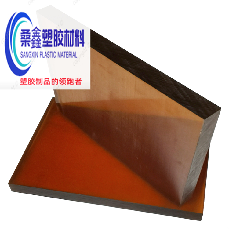 PEIULTEM1000MPEI 
PI: