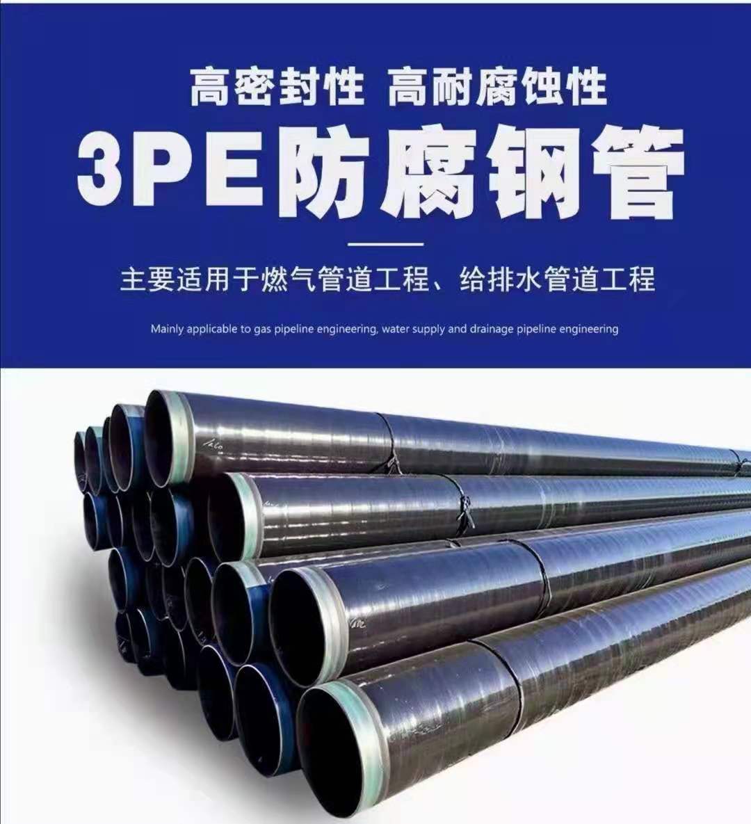 Kܾ䓹3pea(chn) 
P(gun)I: