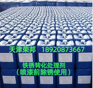 䓽Y(ji)(gu)PPPD(zhun) 
P(gun)I:2024-02-29