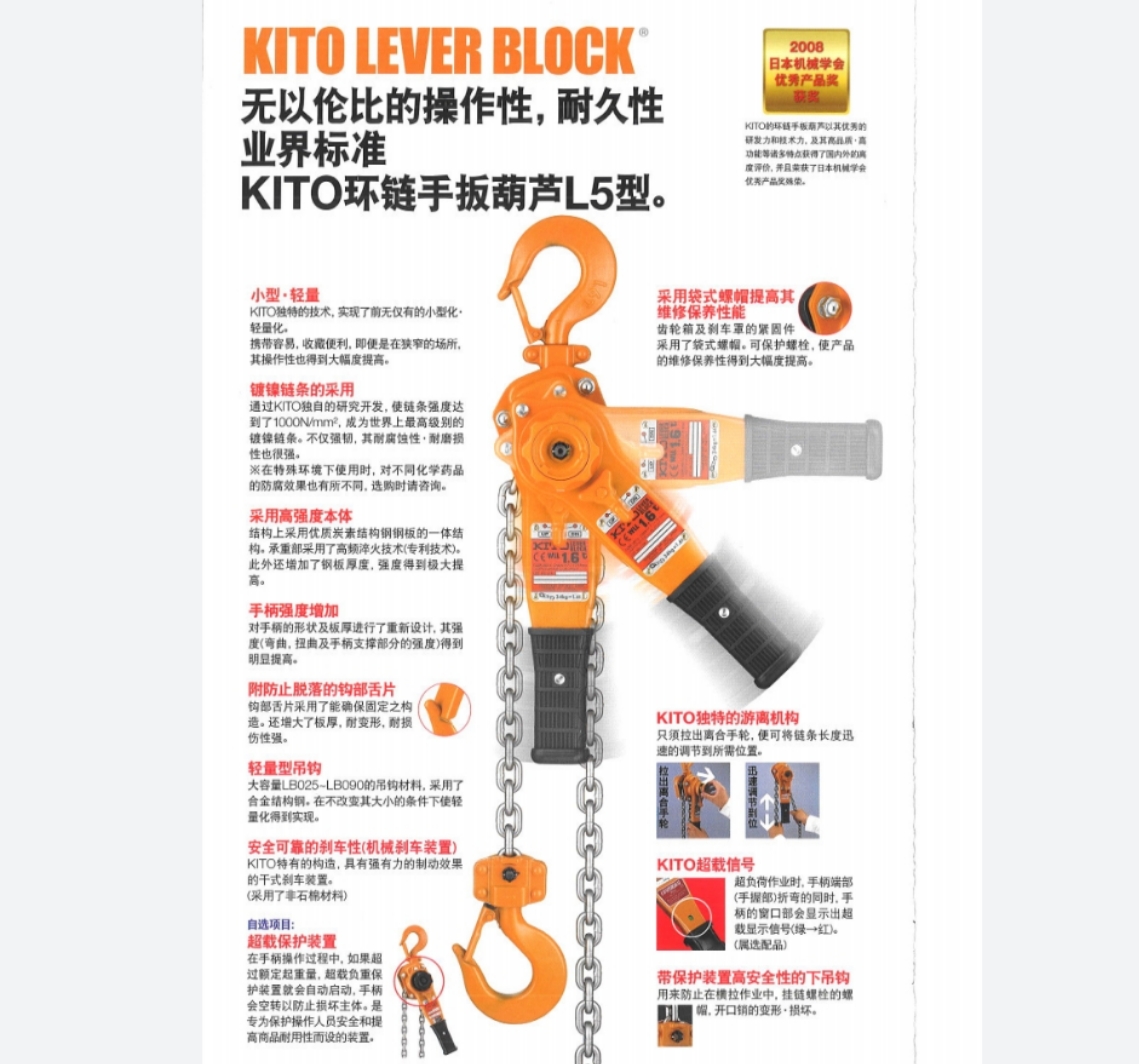 KITOh(hun)?zhn)ְJL5 
P(gun)I: