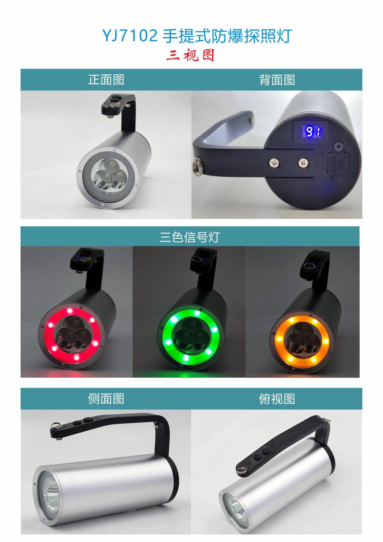 ʽ(qing) 
P(gun)I: