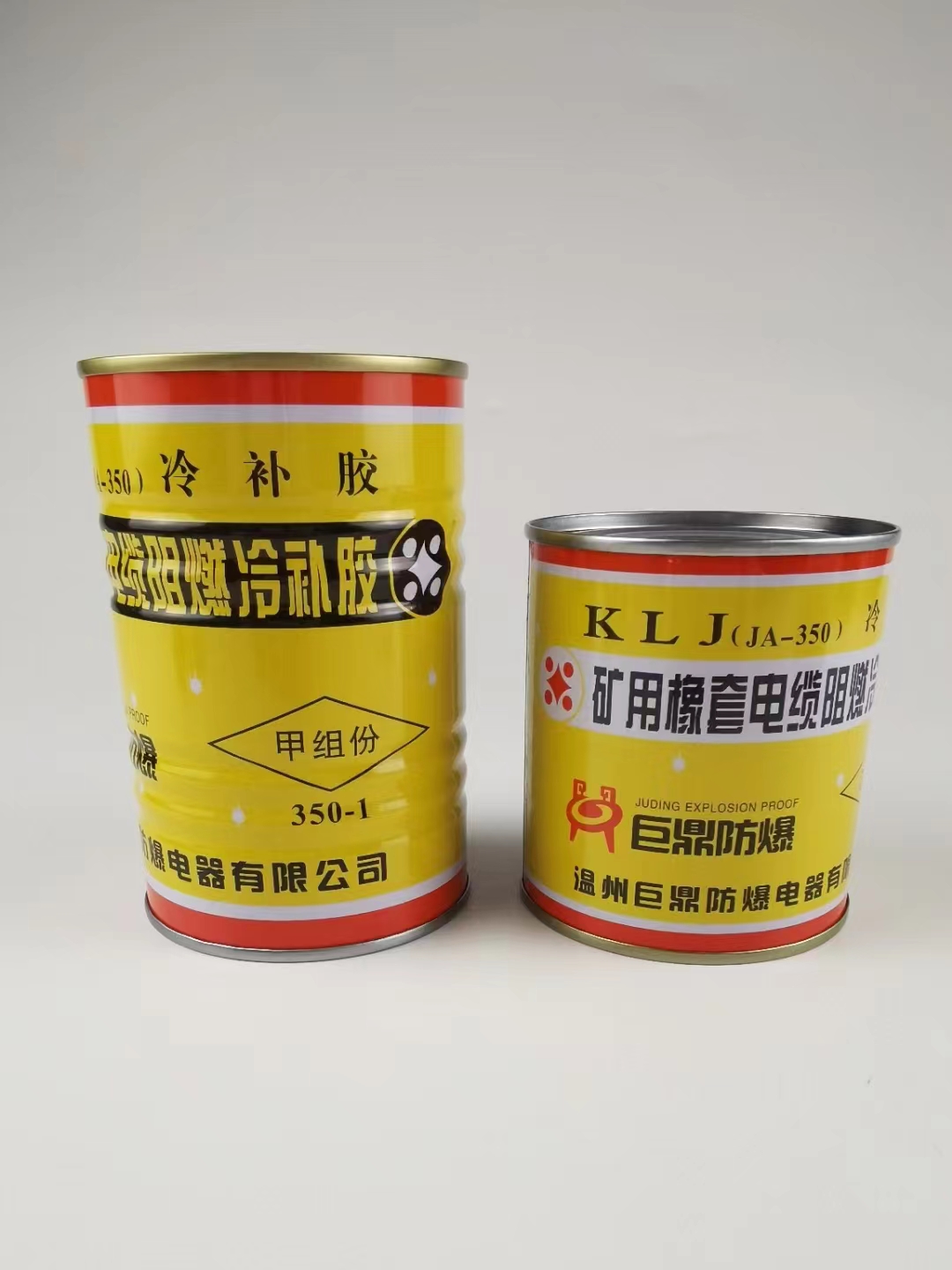 KLJV|azJA-350V|az 
PI: