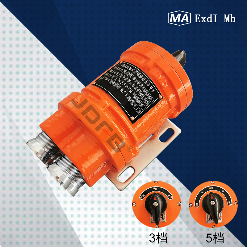 BAX-6 24Vø̖_P(gun) 
P(gun)I: