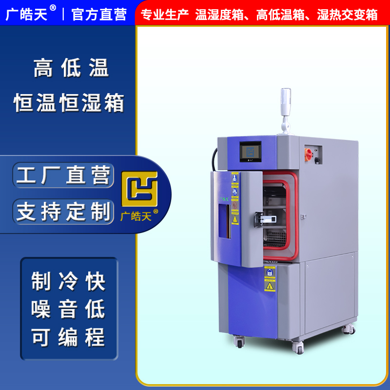 V칤I(y)ߵ͜ԇSMB-80PFF(xin)؛(yng) 
P(gun)I: