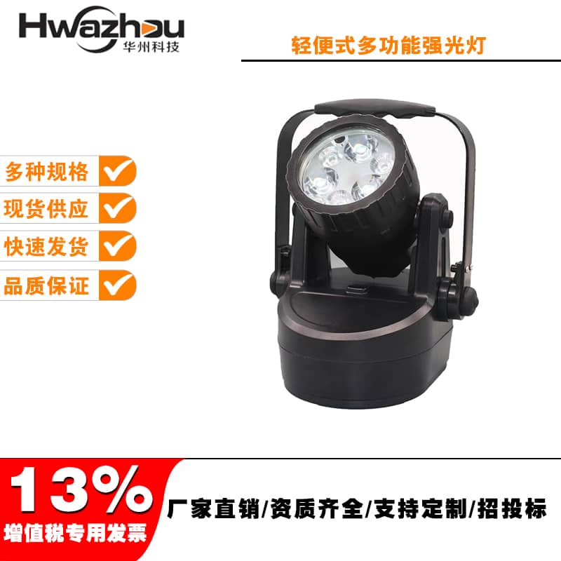 JIW5282pʽ๦܏(qing) 
P(gun)I: