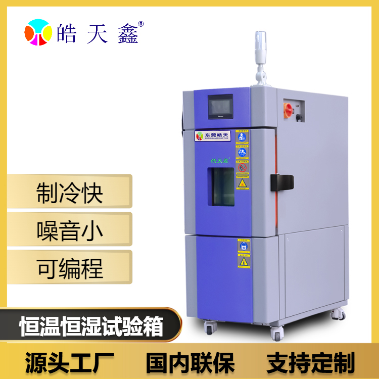 Vߵ͜ͺѭh(hun)SMC-80PF 
P(gun)I: