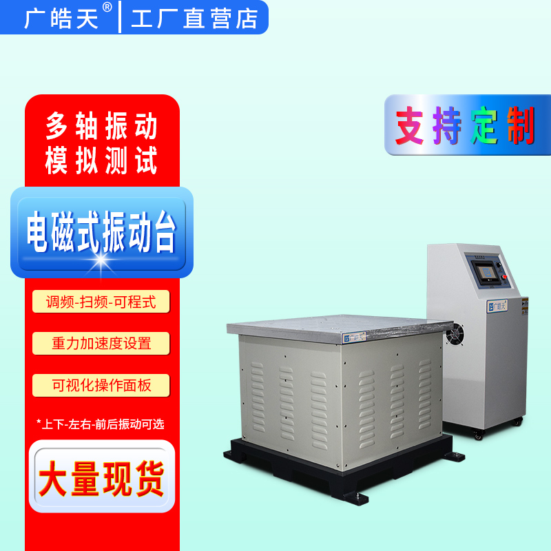 V쳬l늴_5-600Hzƣ 
P(gun)I: