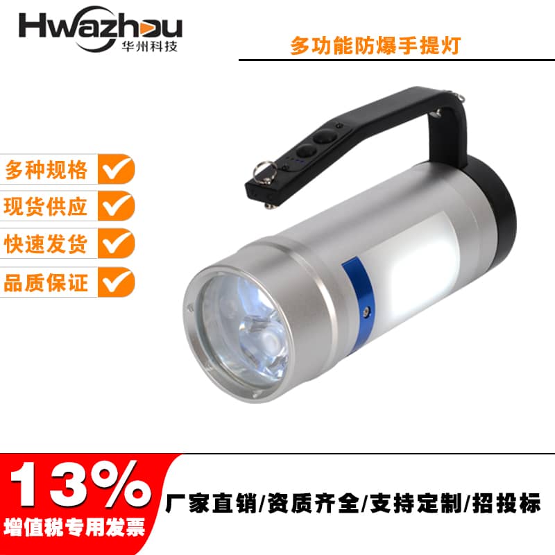 RJW7106̽՟ 
P(gun)I: