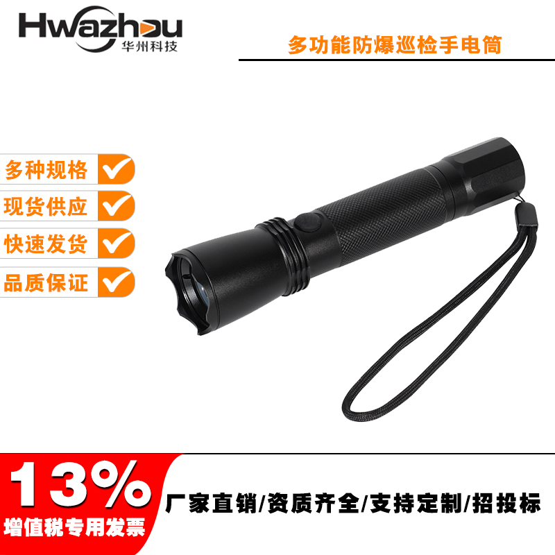 JW7623๦ܷͲJW7622(qing)ѲzͲ 
P(gun)I: