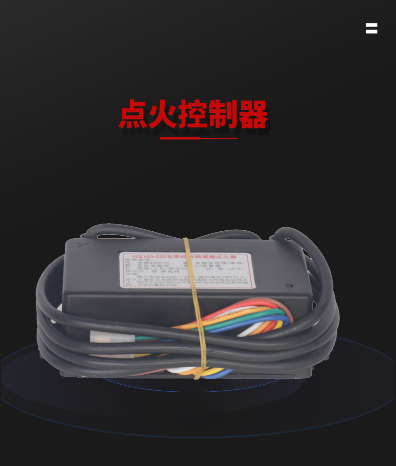 t⾀ȼc(din) c(din) GX103-220˹c(din) 
P(gun)I: