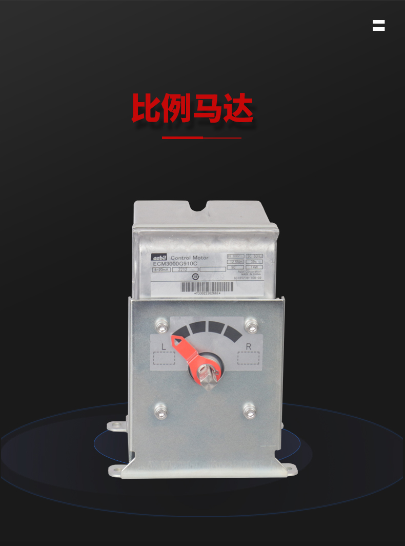 AzbilɽR_(d)ECM3000G910C(zh) 
P(gun)I: