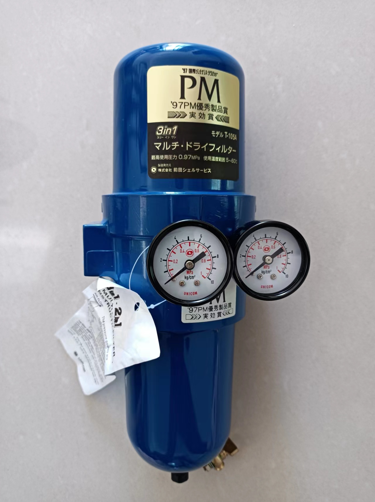 UnicomǰT-105Aһ^(gu)V 
P(gun)I: