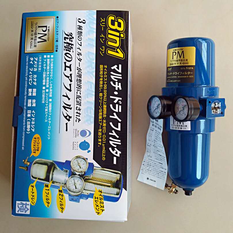 T-107AǰUnicomһ^V 
P(gun)I:2025-09-08