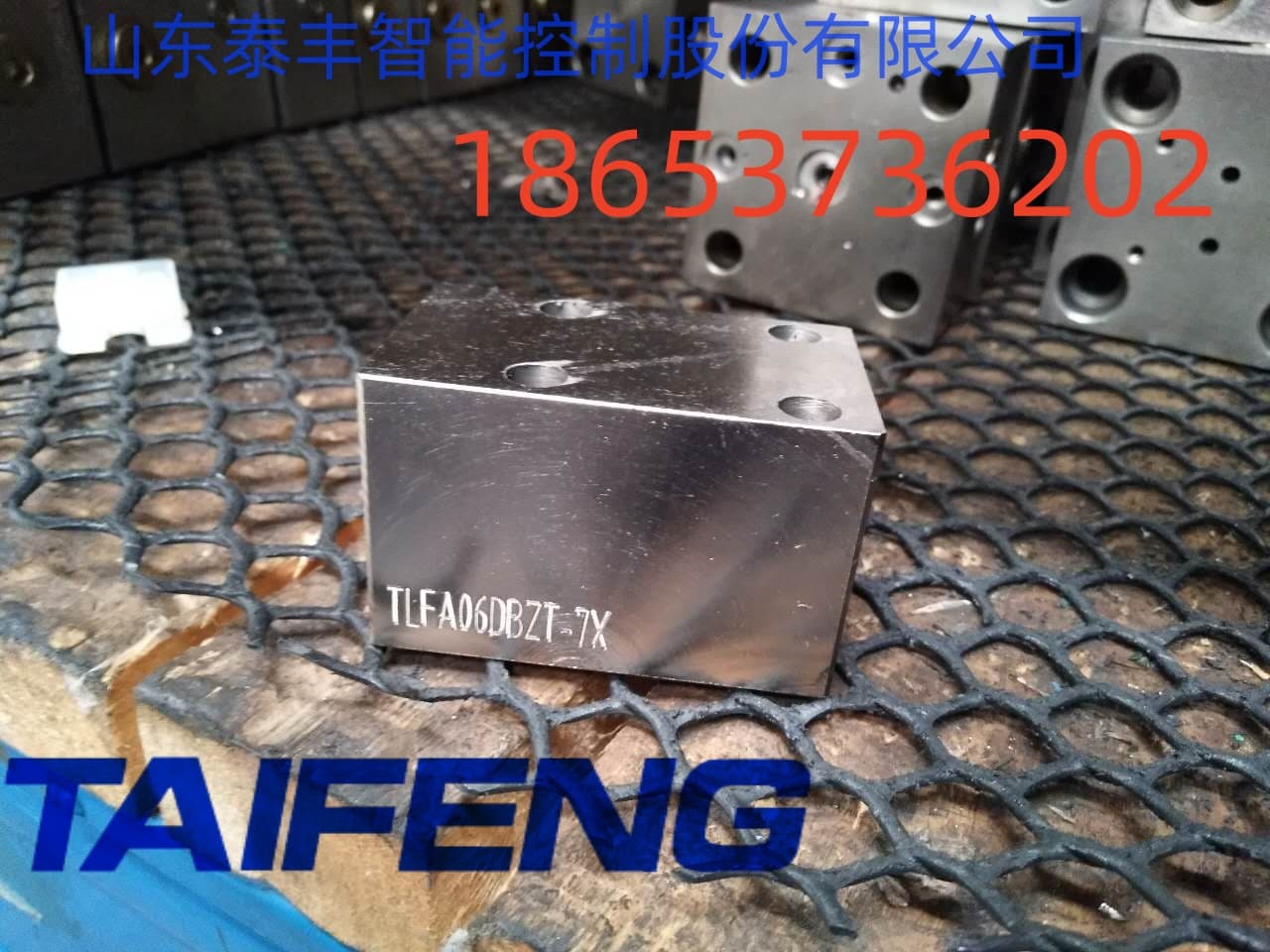 TLFA16DBU2C-7Xw(TLFA16DBU2C-7X) 
PI: