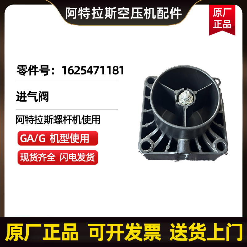 ˹տAtlasCopcoM(jn)y̖(ho)1625471181 
P(gun)I: