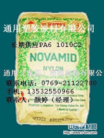 (yng)PA66 ձ⹤ 3010GN15 3010N 
P(gun)I:
