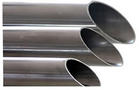 (yng)Inconel690/NS315o(w)pܡA呼 
P(gun)I:2012-01-30
