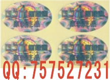 ӡˢ|ݸ(bio)N 
P(gun)I: