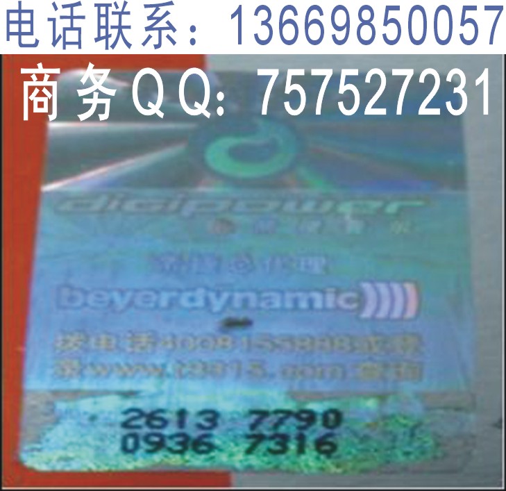 |ݸ(sh)a늴aΘ(bio)_(ki)īΘ(bio) 
P(gun)I: