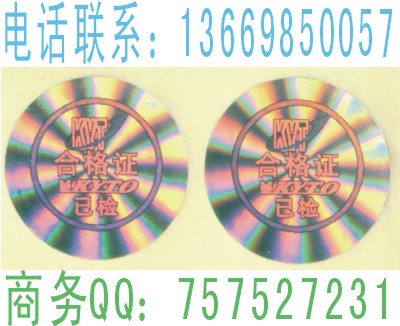 rXa(chn)Ʒ˺DӡˢƷΘN 
P(gun)I: