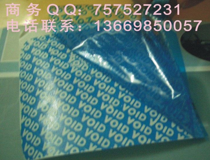 _ַ̘(bio)DN̘(bio)ӡˢ 
P(gun)I: