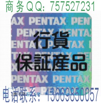 |ݸDzӡˮaˮaΘ(bio)Nˮa(bio) 
P(gun)I: