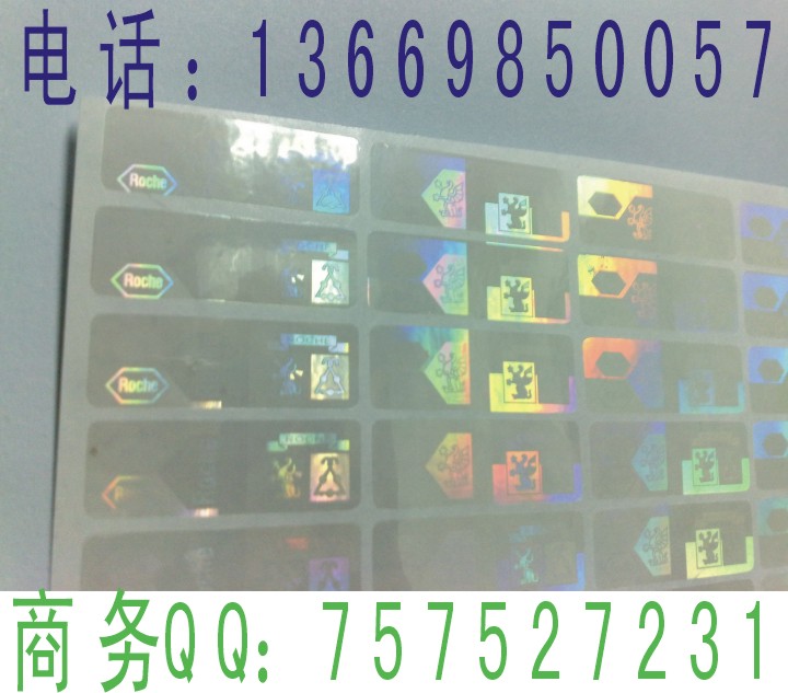 ͸(bio)͸̘(bio)͸ӡˢ(bio) 
P(gun)I: